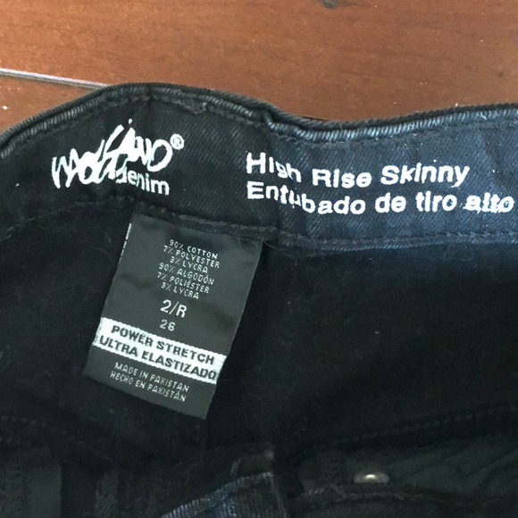 High Rise Skinny Jeans - Picture 3 of 3